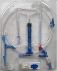 Cateter Venoso Central Duplo Lumen 7 Fr X 20cm Cvc-D0720 - Alive Heart