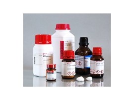 Albumina Sérica Bovina (BSA) Liofilizada 96% - 100 Gr - Sigma